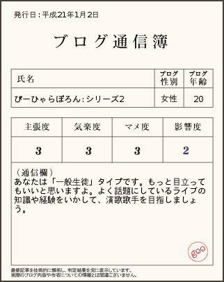 tushinbo_img6.png